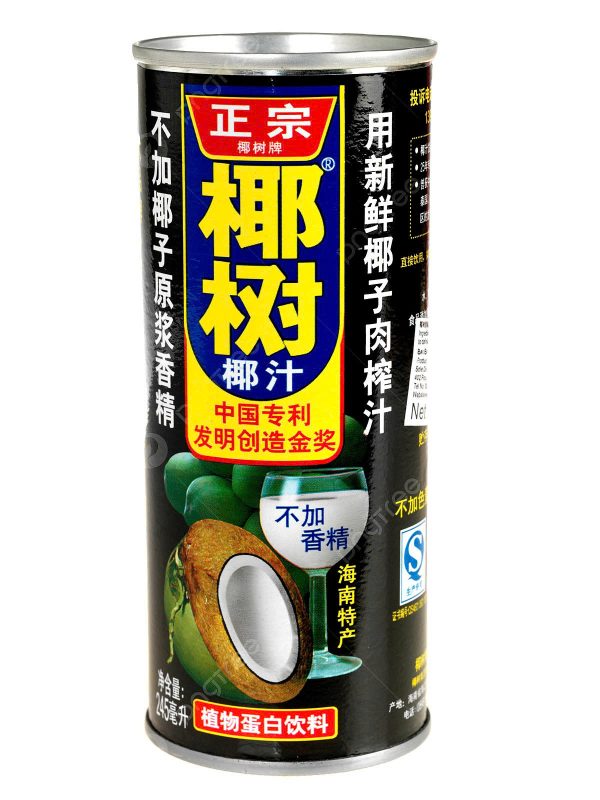 Sữa Dừa