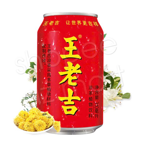 Trà Thảo Mộc