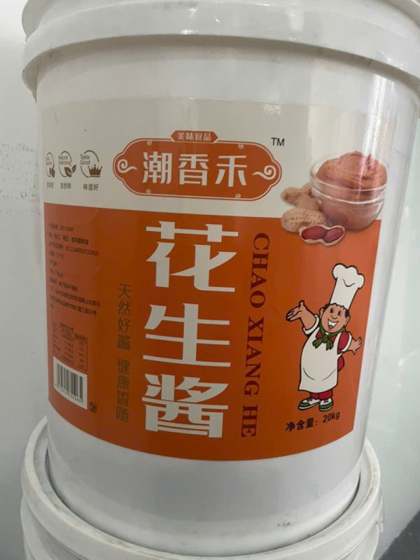 Sốt đậu phộng